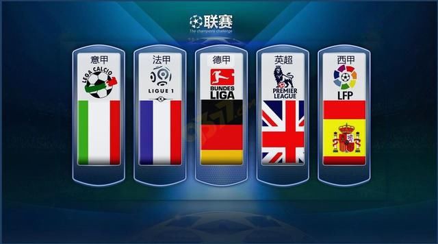 美国的约塞